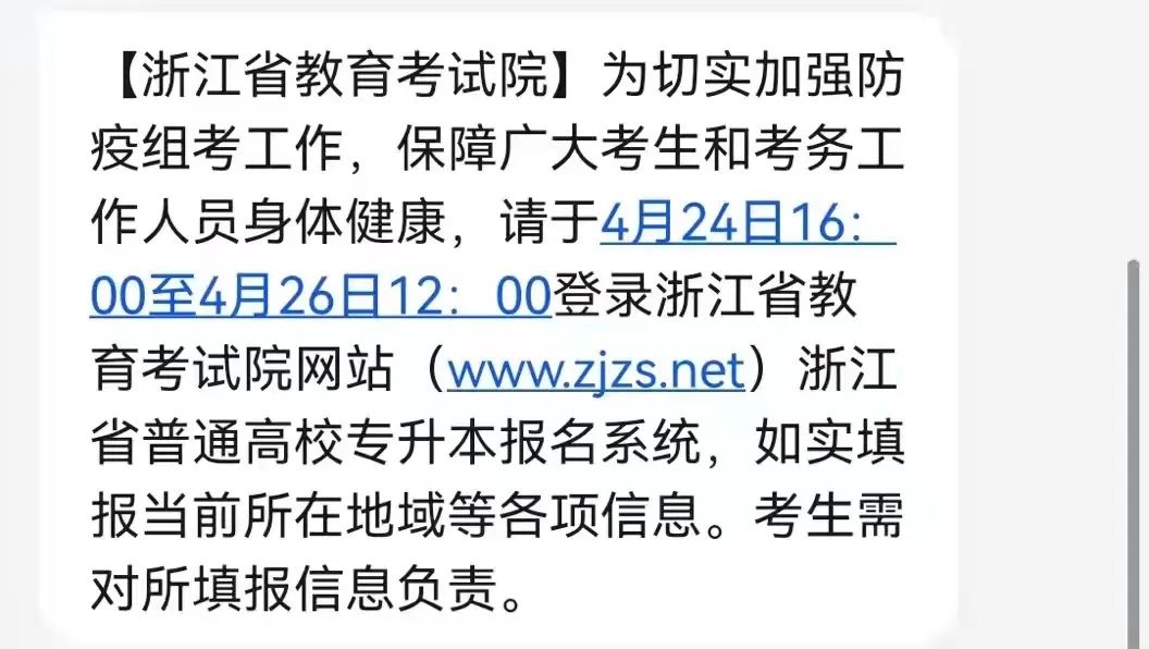 微信图片_20220425110420.jpg