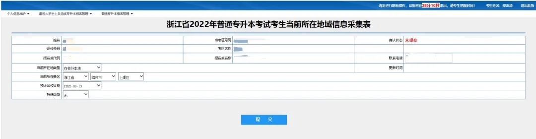 微信图片_20220425110427.jpg