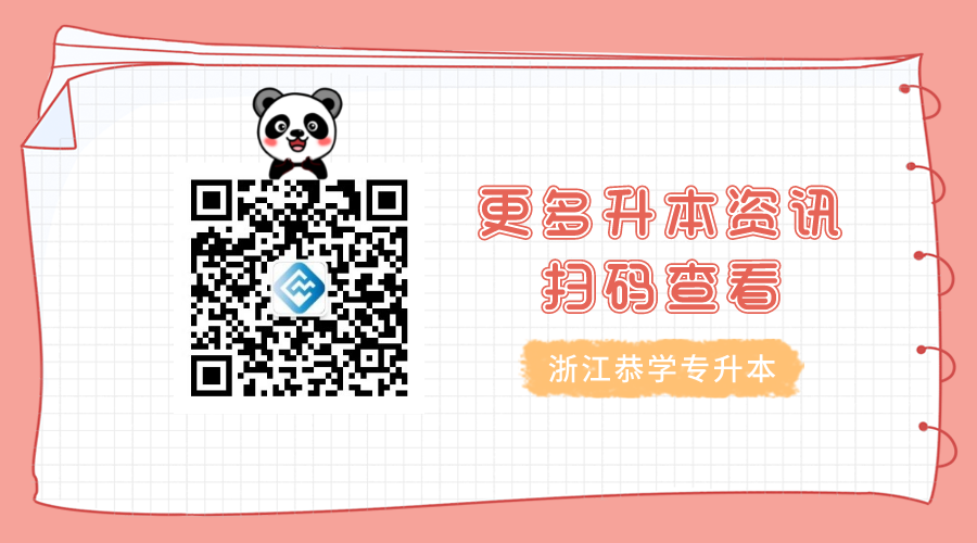默认标题_横版二维码_2022-04-22+16_20_51.png